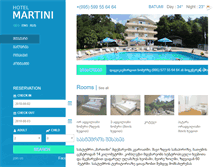 Tablet Screenshot of martini.ge